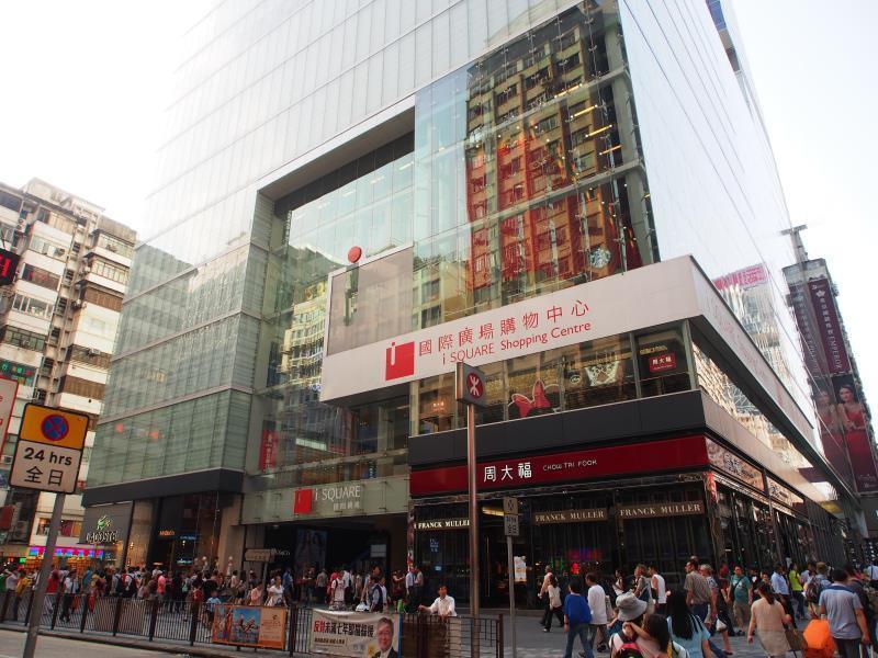 Unique Hostel Hong Kong Exterior foto